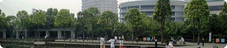 多摩中央公園