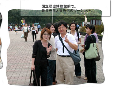 jّOŁBV搶Ɛ搶̃c[VbgB