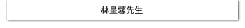 ђu搶