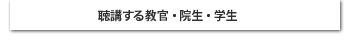 u鋳E@Ew