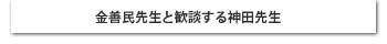 P搶Ɗk_c搶
