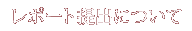 |[goɂ