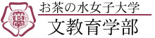 bunkyo logo