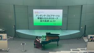 2025シビック2