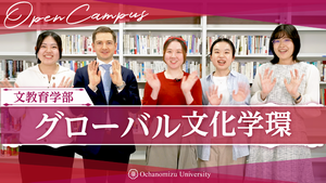 グロ文動画