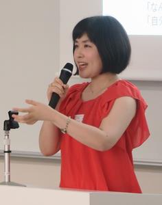 第2部②