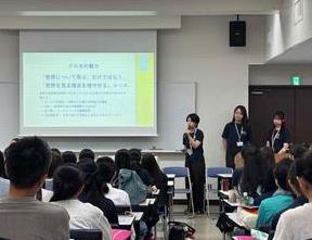 学生説明