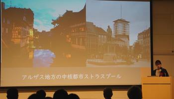 講演会