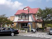 田園調布駅舎の写真